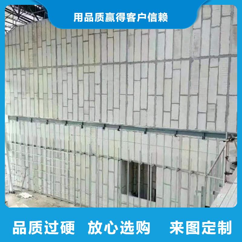 金筑彩涂铝板认准金筑建材有限公司