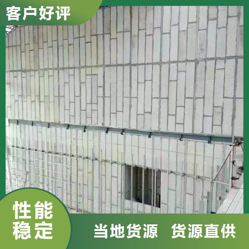 復合輕質水泥發泡隔墻板出廠價格用品質說話