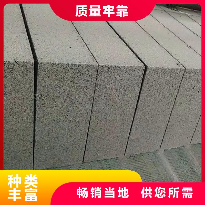 销售金筑隔墙板_优质厂家