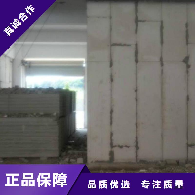 金筑拉絲鋁板熱賣中