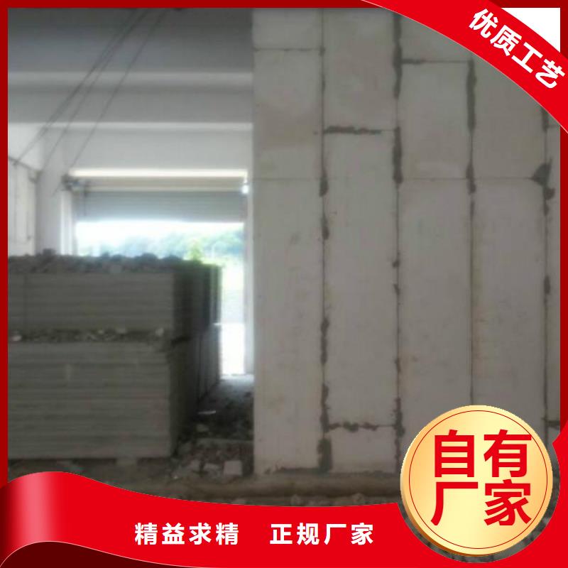 復(fù)合輕質(zhì)水泥發(fā)泡隔墻板良心廠家應(yīng)用廣泛