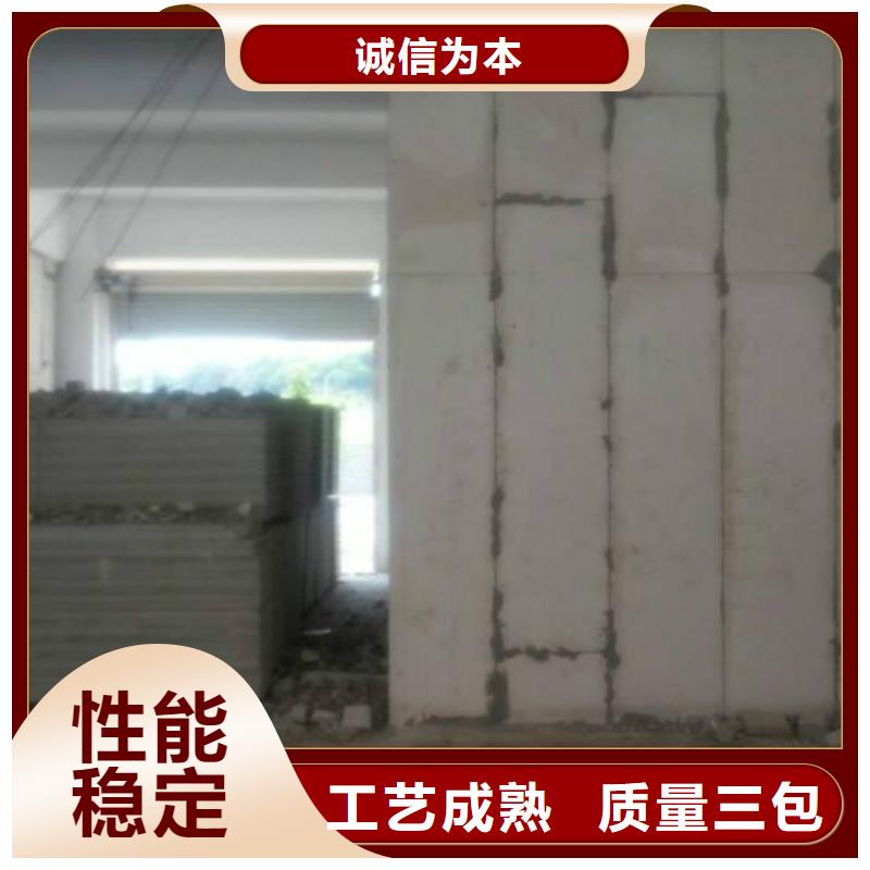金筑鋁塑板定制-金筑鋁塑板廠家