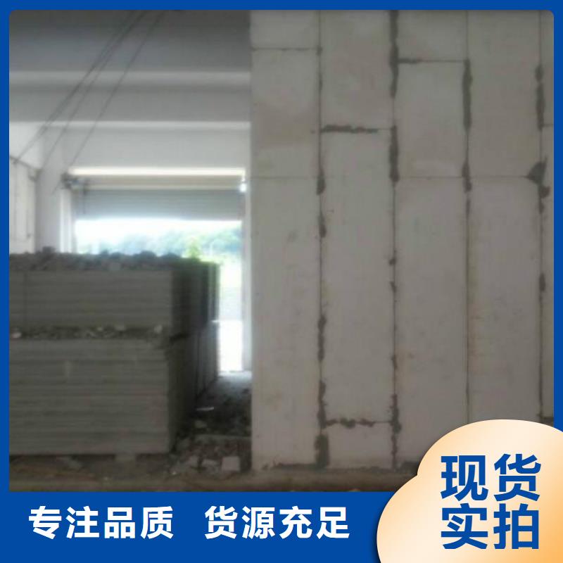隔墻板發貨快誠信經營質量保證
