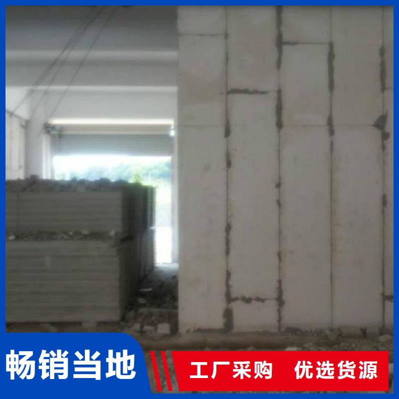 復合輕質水泥發泡隔墻板出廠價格用品質說話