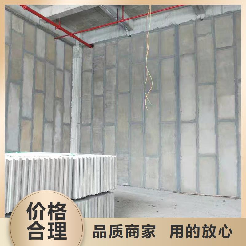 金筑隔墙板好品质