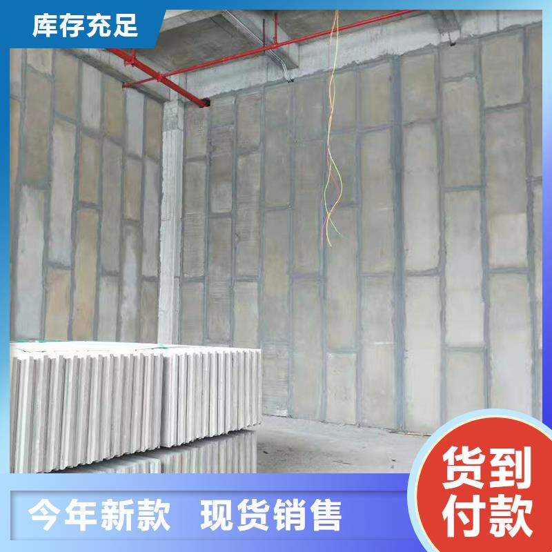 金筑彩涂铝板认准金筑建材有限公司