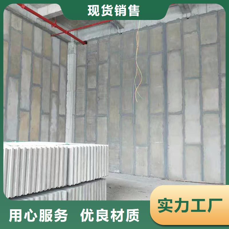 隔墻板薄利多銷