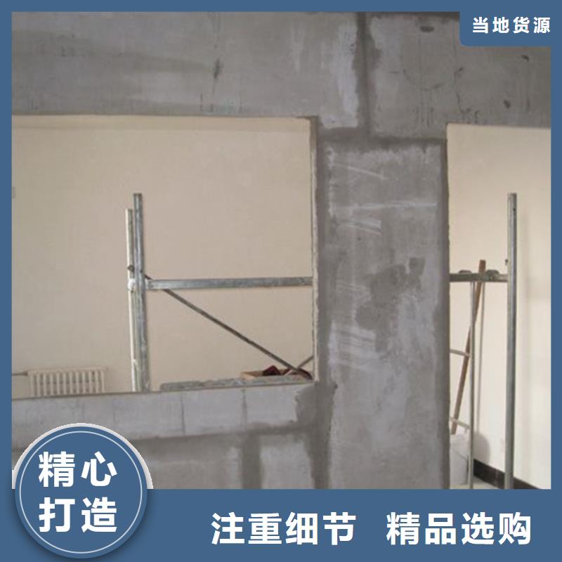 轻质隔墙板直销价格实拍展现