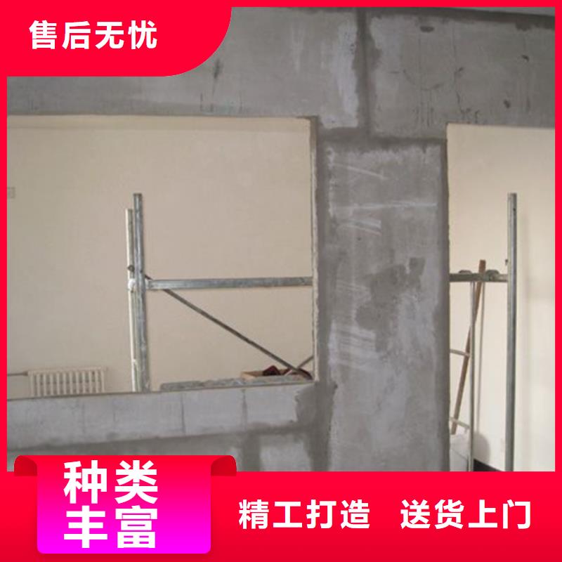 金筑隔墻板價格公道