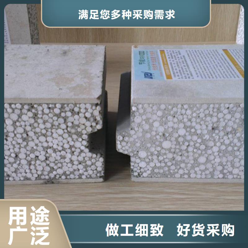 金筑彩涂铝板认准金筑建材有限公司