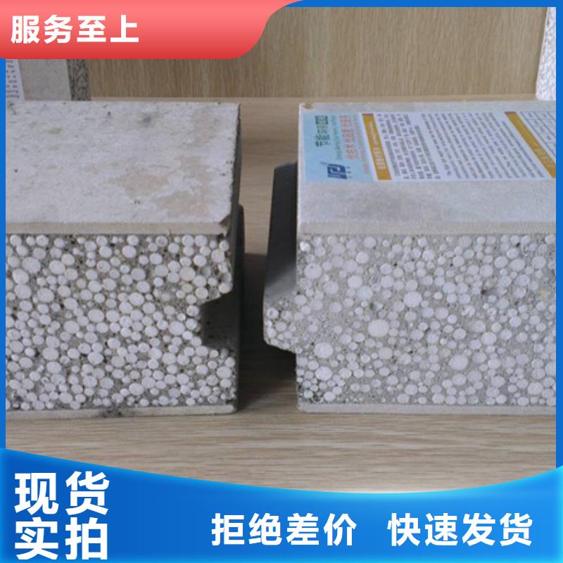金筑鋁塑板_來電咨詢