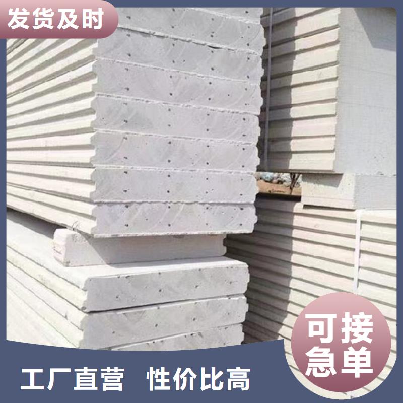 金筑隔墻板低價保真