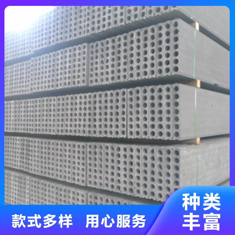 支持定制的金筑隔墻板公司