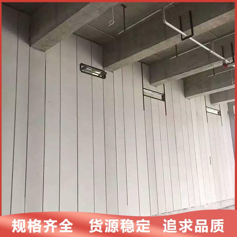 :隔墻板