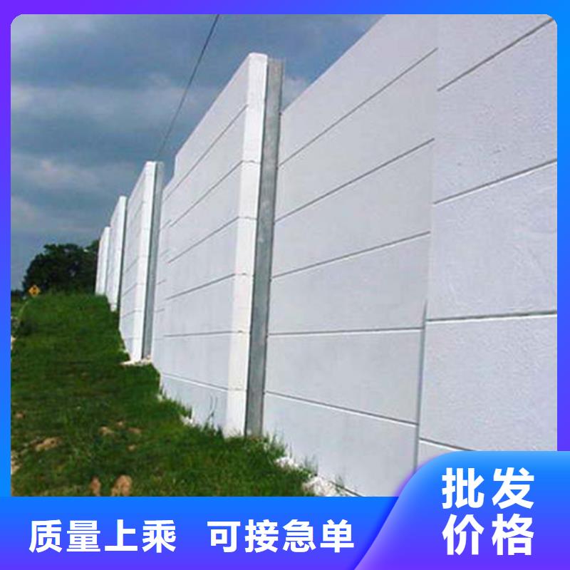 輕質隔墻板施工團隊定制零售批發