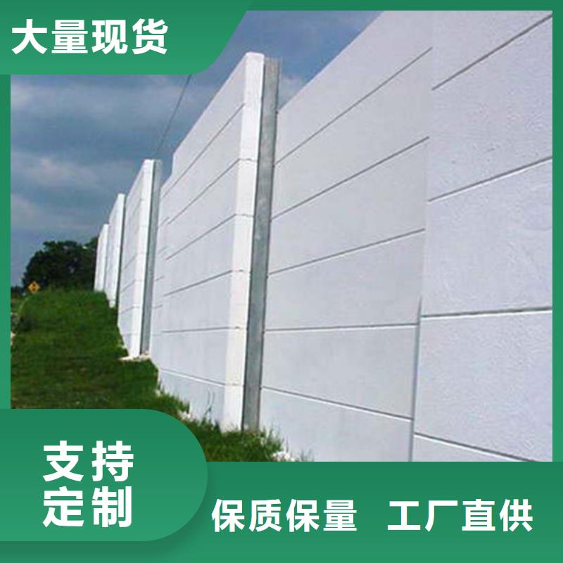 輕質(zhì)隔墻板型號齊全用心做好每一件產(chǎn)品