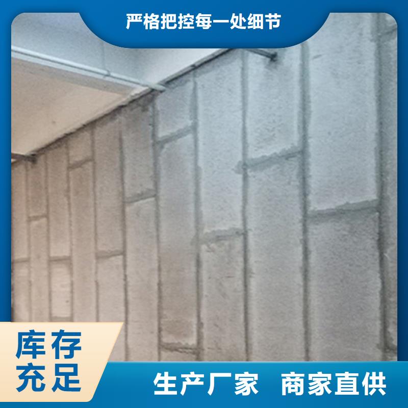 金筑鋁塑板_來電咨詢
