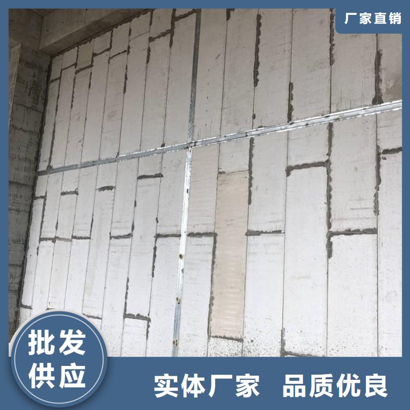 金筑鋁塑板_來電咨詢