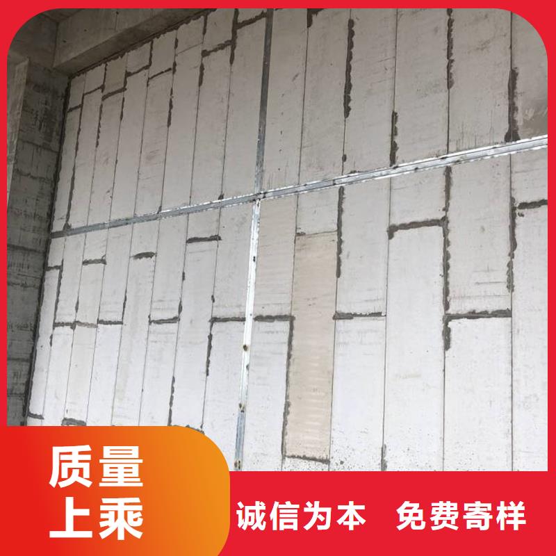 金筑隔墻板生產廠家-發貨及時