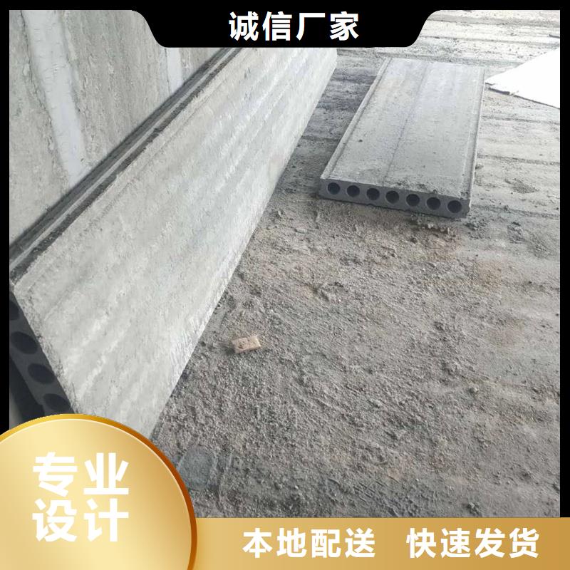 金筑隔墻板生產(chǎn)廠家-發(fā)貨及時(shí)