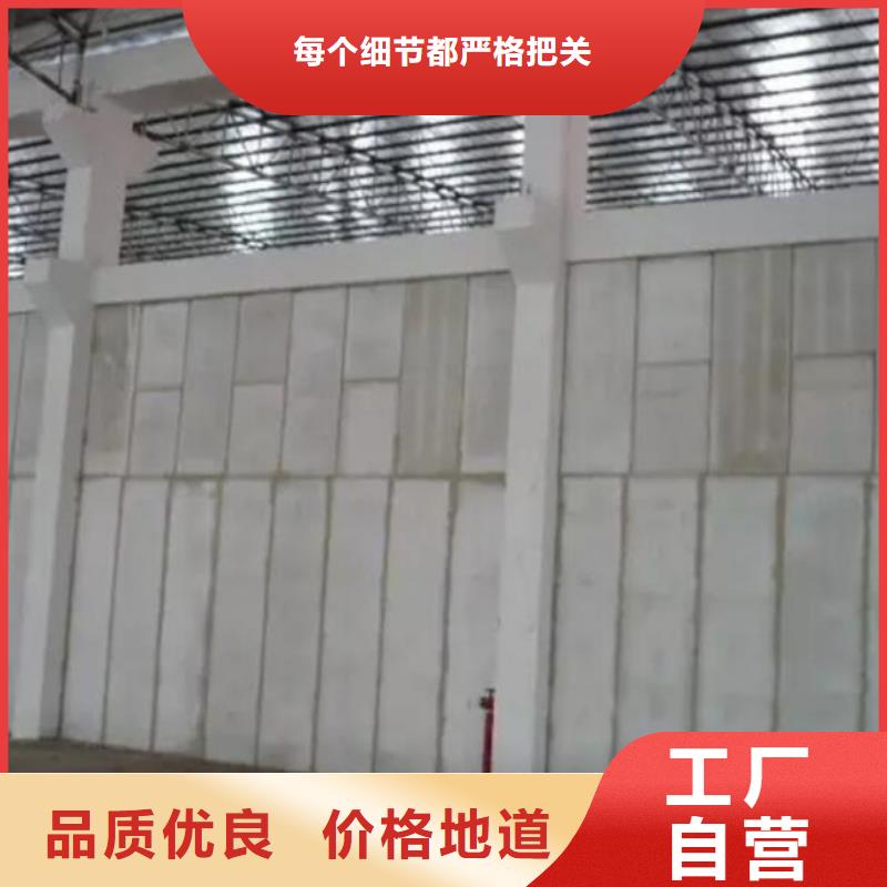 金筑鋁塑板_來電咨詢