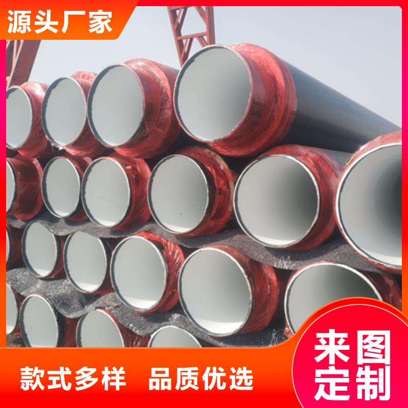 聚氨酯保温管-弯管厂家直销