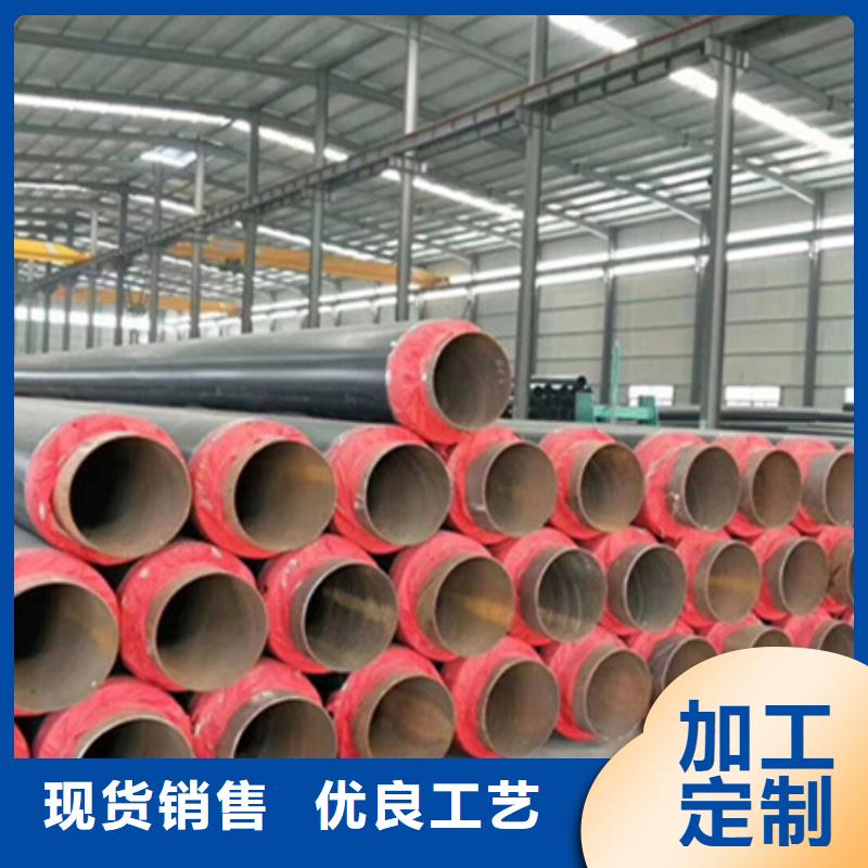 找硬質(zhì)泡沫塑料供暖保溫管認(rèn)準(zhǔn)億擎管道有限公司