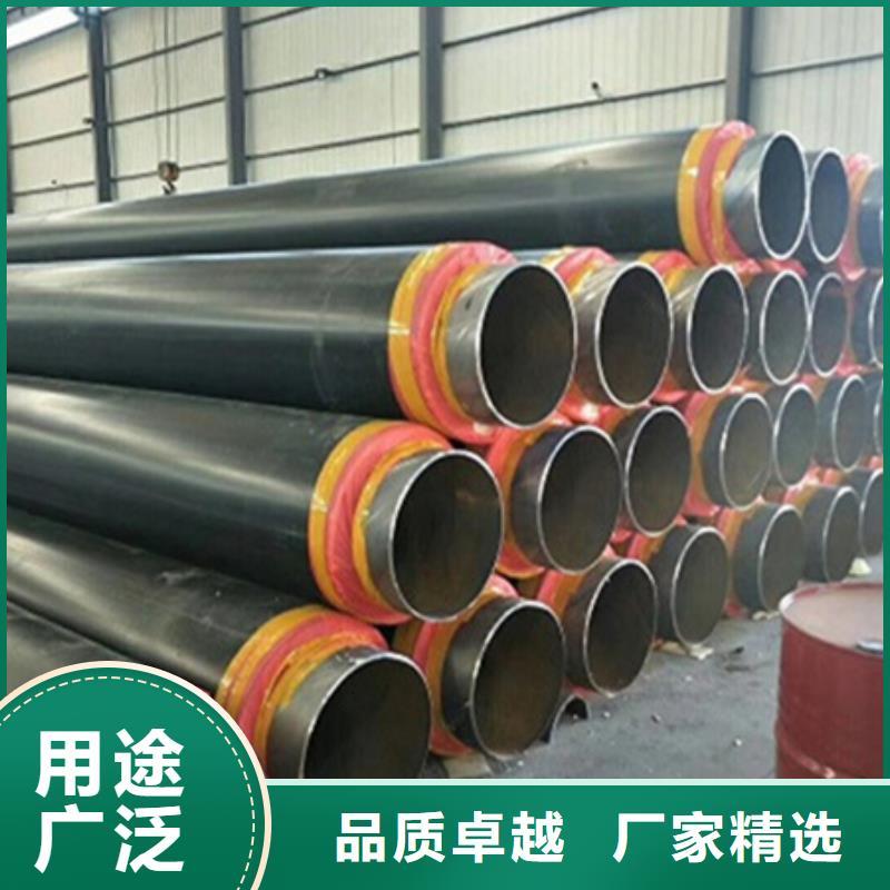 【聚氨酯保溫管合金管客戶信賴的廠家】