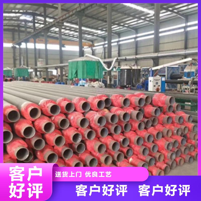 聚氨酯保溫管【螺旋鋼管】貼心服務
