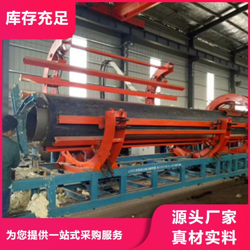 聚氨酯保温管视频-聚氨酯保温管(亿擎)覆盖地域浙江省绍兴市越城|上虞|温州|湖州|宁波|嘉兴|金华|丽水|台州