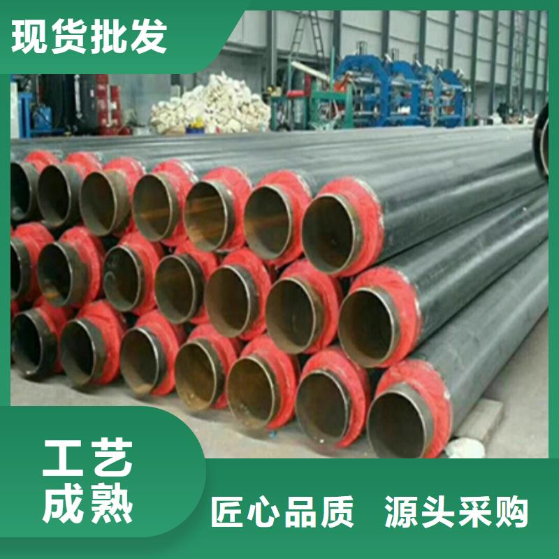 聚氨酯保溫管,穿線管專業(yè)供貨品質(zhì)管控