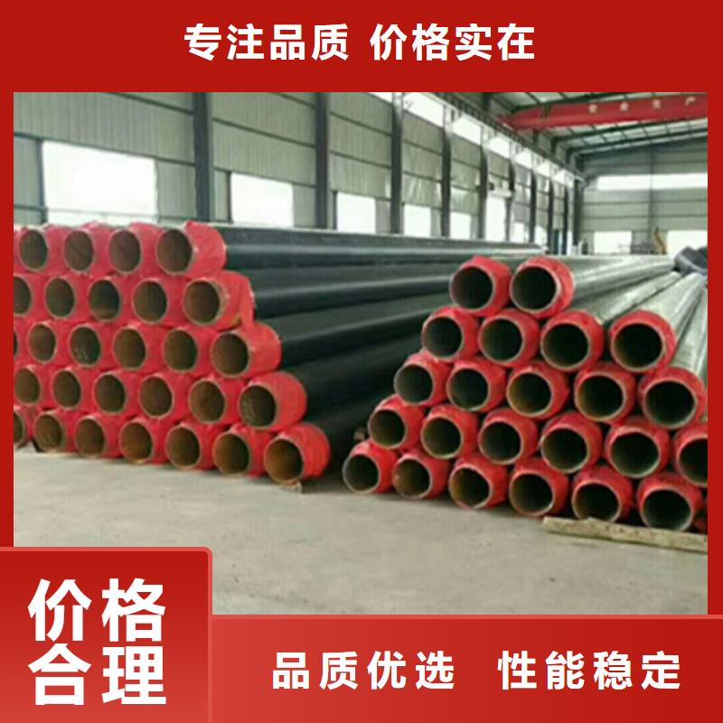 聚氨酯保温管板材来图定制