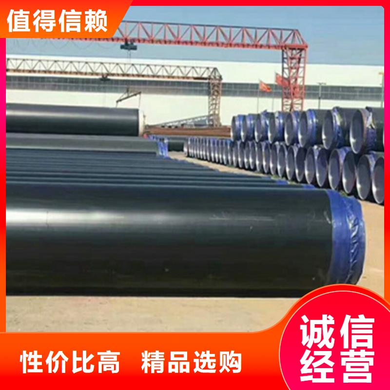 聚氨酯保溫管專(zhuān)業(yè)生產(chǎn)團(tuán)隊(duì)