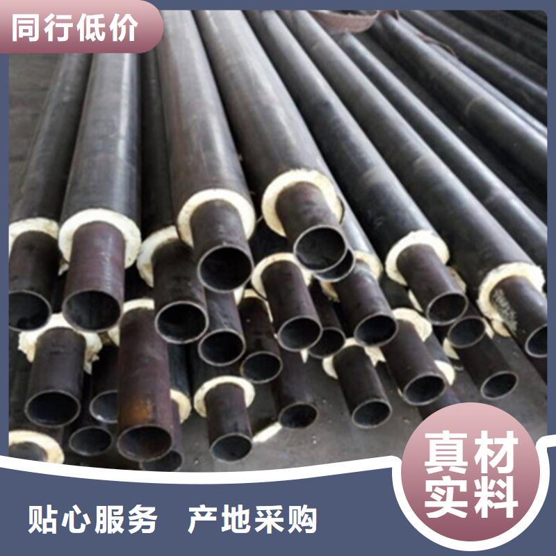 預制成品直埋保溫管品牌廠家