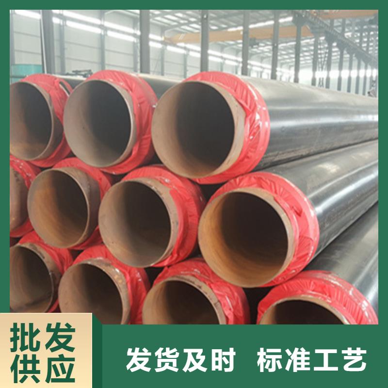 聚氨酯保温管产地采购