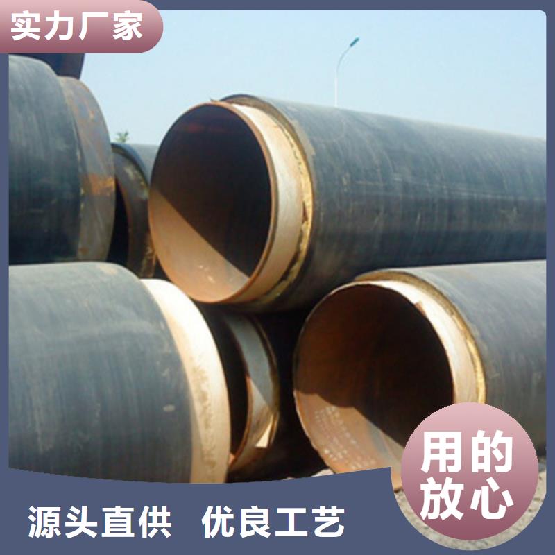 聚氨酯保溫管不銹鋼管設(shè)備齊全支持定制