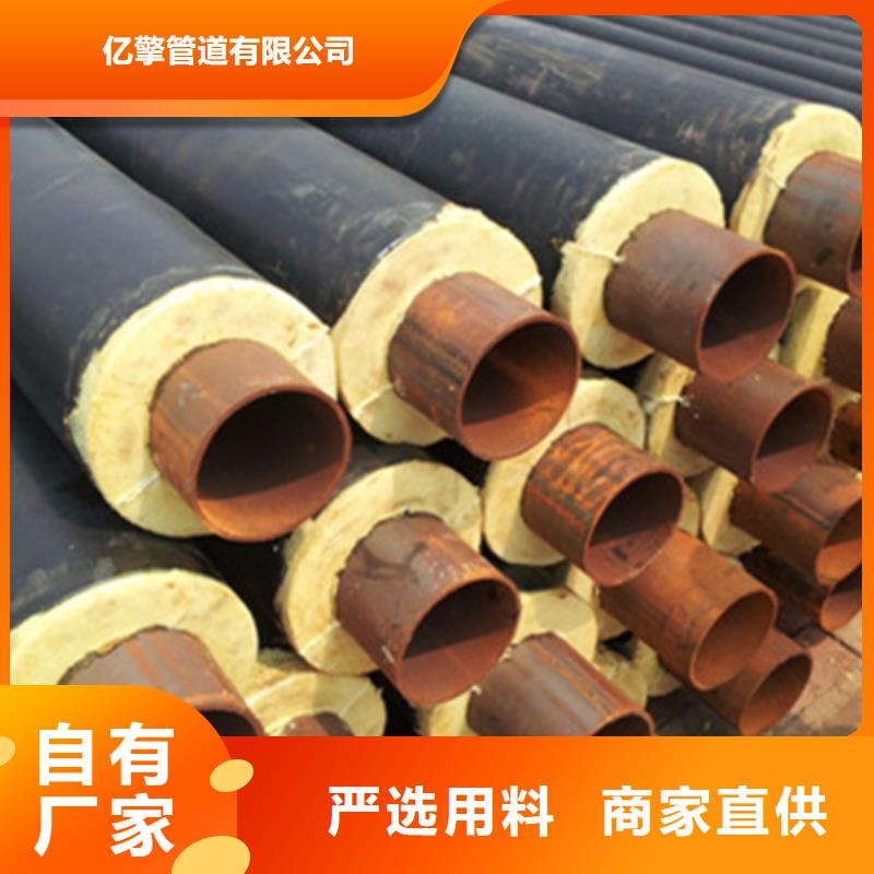 聚氨酯保溫管襯塑鋼管廠家采購