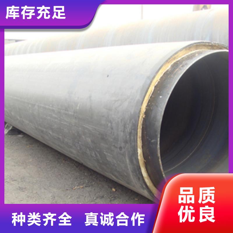 聚氨酯保温管板材来图定制