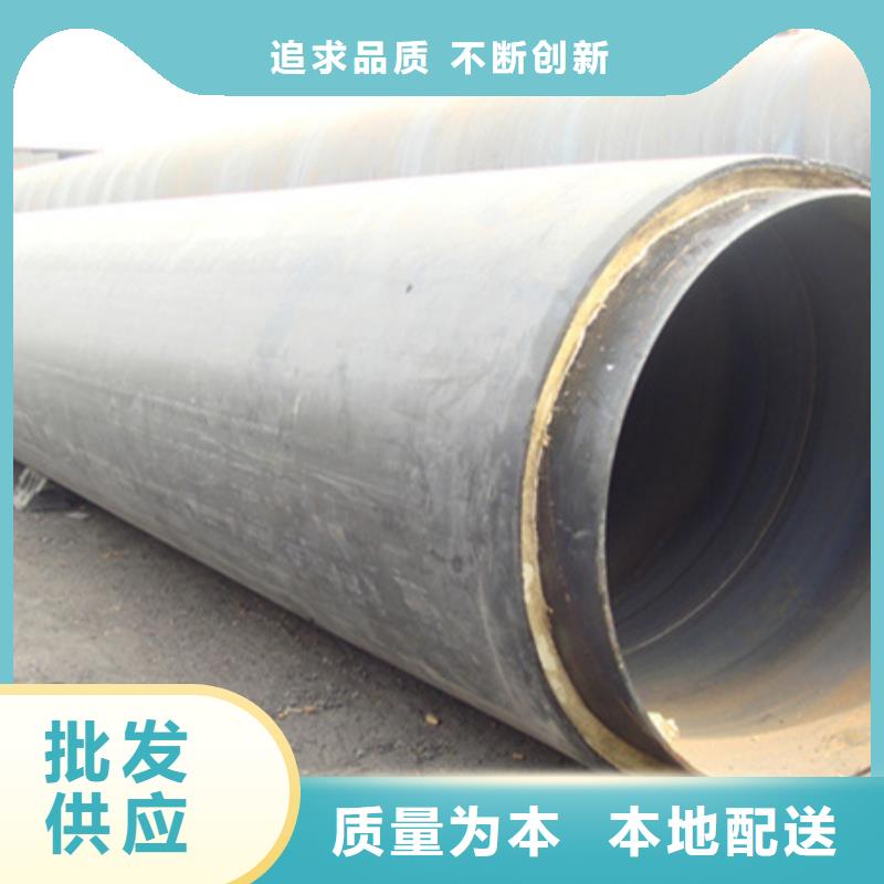 聚氨酯保溫保溫管價格獲取報價