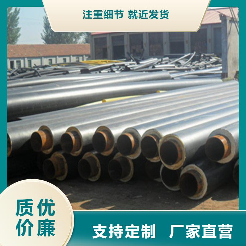 聚氨酯保溫管專業生產團隊
