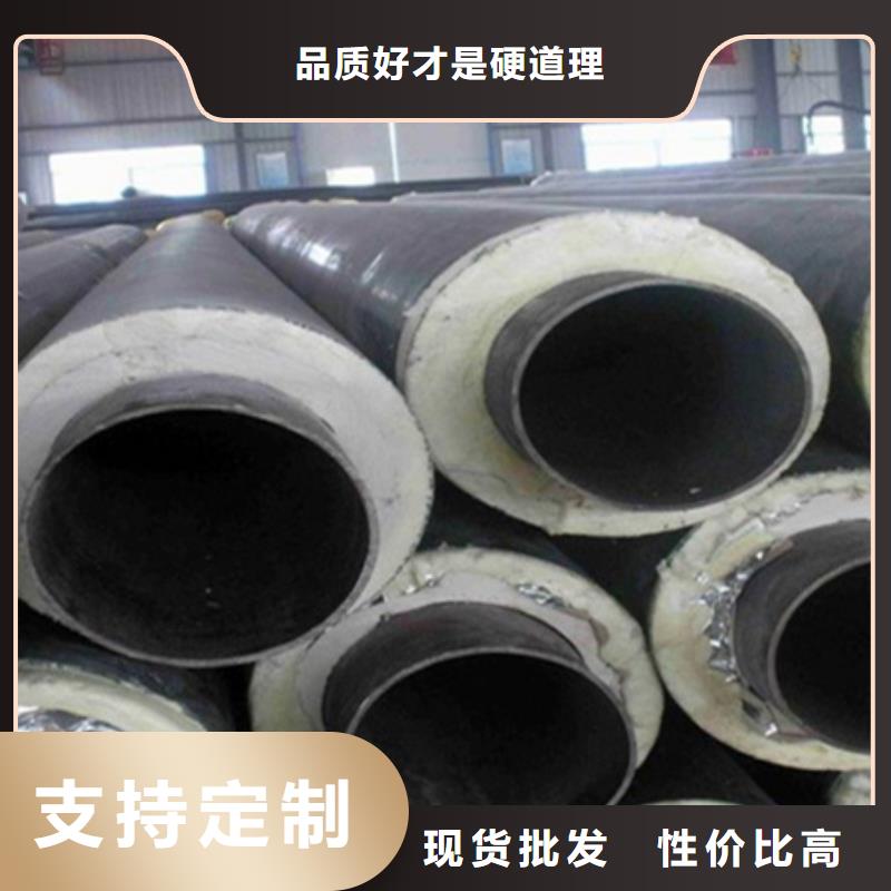 聚乙烯管道保溫管-聚乙烯管道保溫管供應(yīng)商