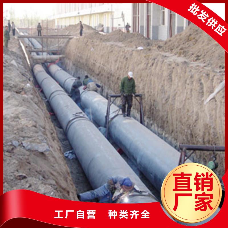聚氨酯保溫管涂塑復合管精工細致打造