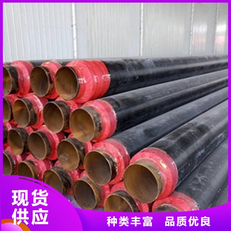 北京黑夾克保溫管多少錢一米
