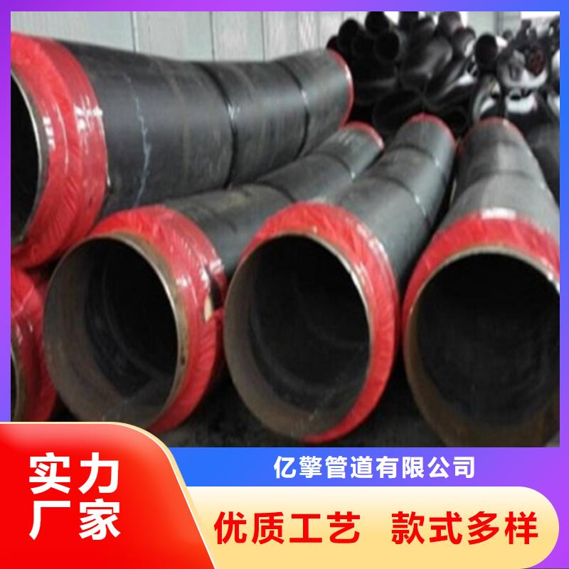 聚氨酯保温管衬塑钢管商家