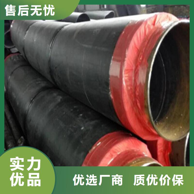 聚氨酯保溫管防腐鋼管使用方法