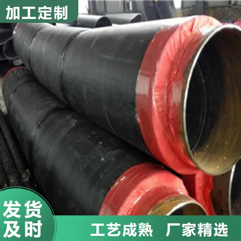 聚氨酯保溫管襯塑鋼管廠家采購