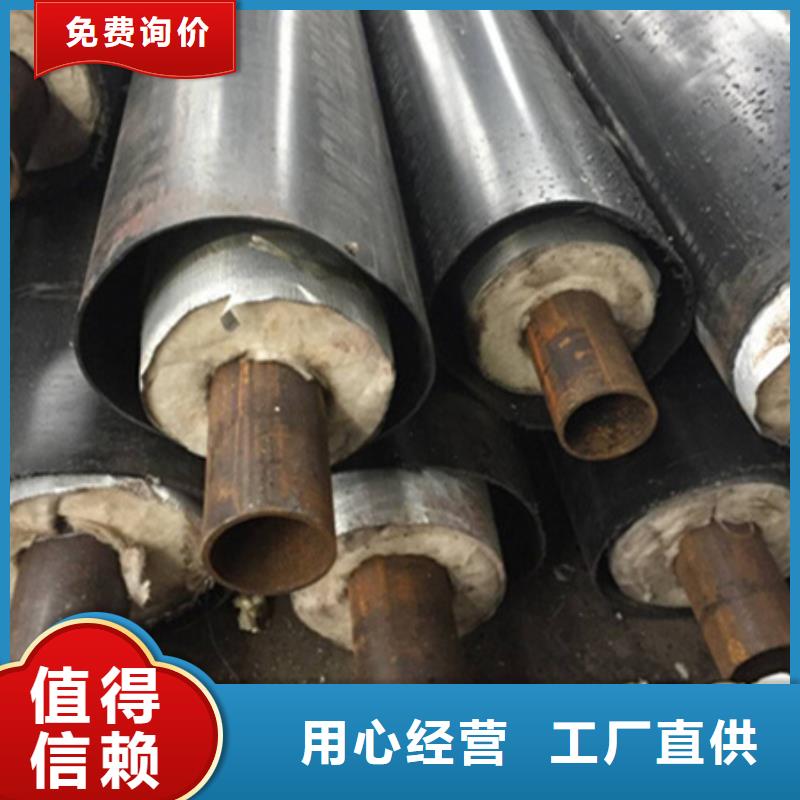 聚氨酯保溫管板材來圖定制