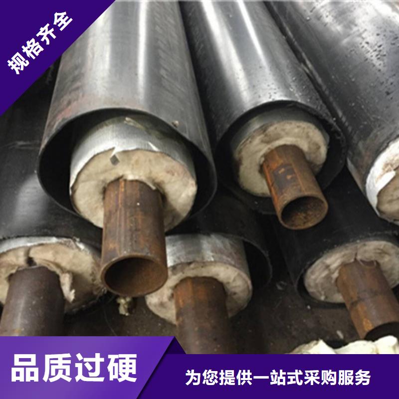 聚氨酯保溫管直縫鋼管精選廠家好貨