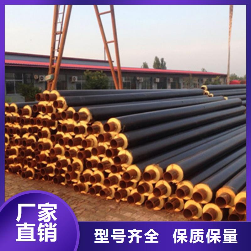 高密度聚乙烯外護聚氨酯泡沫塑料預制保溫管質量穩妥