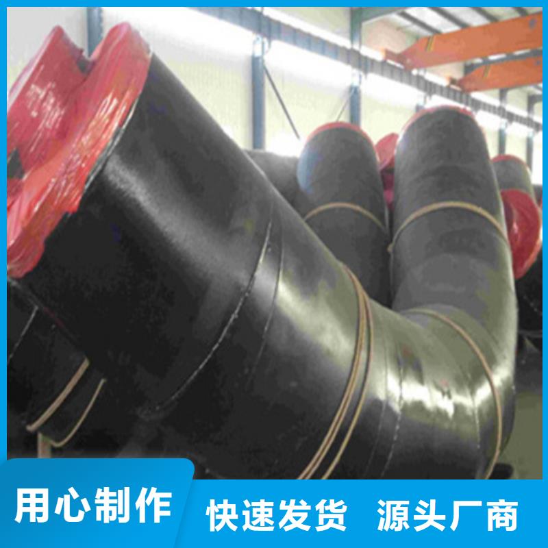 聚氨酯保溫管螺旋鋼管高性價(jià)比